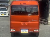 2025 Daihatsu Atrai Mitigation Orange Van for sale, Japanese used car export - photo 5 of 80 | GULJI TRADERS