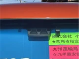 2025 Daihatsu Atrai Mitigation Orange Van for sale, Japanese used car export - photo 22 of 80 | GULJI TRADERS