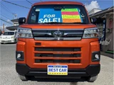 2025 Daihatsu Atrai Mitigation Orange Van for sale, Japanese used car export - photo 24 of 80 | GULJI TRADERS