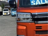 2025 Daihatsu Atrai Mitigation Orange Van for sale, Japanese used car export - photo 25 of 80 | GULJI TRADERS