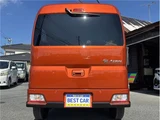 2025 Daihatsu Atrai Mitigation Orange Van for sale, Japanese used car export - photo 37 of 80 | GULJI TRADERS