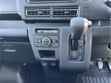 2025 Daihatsu Atrai Mitigation Orange Van for sale, Japanese used car export - photo 60 of 80 | GULJI TRADERS