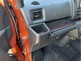 2025 Daihatsu Atrai Mitigation Orange Van for sale, Japanese used car export - photo 73 of 80 | GULJI TRADERS