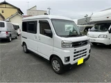 2025 Daihatsu Atrai Pearl Van for sale, Japanese used car export - photo 1 of 33 | GULJI TRADERS