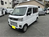 2025 Daihatsu Atrai Pearl Van for sale, Japanese used car export - photo 5 of 33 | GULJI TRADERS