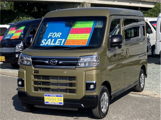 2025 Daihatsu Atrai RS High Roof Collision Mitigation Brake Dual Power Doors - photo 1 2025 Daihatsu Atrai RS High Roof Collision Mitigation Brake Dual Power Doors Green Van for sale, Japanese used car export | GULJI TRADERS