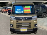 2025 Daihatsu Atrai RS High Roof Collision Mitigation Brake Dual Power Doors Green Van for sale, Japanese used car export - photo 2 of 80 | GULJI TRADERS