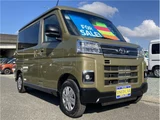 2025 Daihatsu Atrai RS High Roof Collision Mitigation Brake Dual Power Doors Green Van for sale, Japanese used car export - photo 26 of 80 | GULJI TRADERS