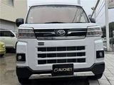 2025 Daihatsu Atrai RSR RSR Lowered 16AW Floating Navi White Van for sale, Japanese used car export - photo 56 of 61 | GULJI TRADERS