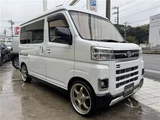 2025 Daihatsu Atrai RSR RSR Lowered 16AW Floating Navi White Van for sale, Japanese used car export - photo 57 of 61 | GULJI TRADERS