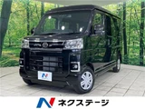 2025 Daihatsu Atrai RS Black Van for sale, Japanese used car export - photo 4 of 30 | GULJI TRADERS