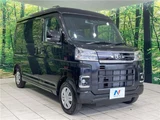 2025 Daihatsu Atrai RS Black Van for sale, Japanese used car export - photo 19 of 30 | GULJI TRADERS