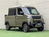 2025 Daihatsu Atrai Green Van for sale, Japanese used car export - photo 20 of 46 | GULJI TRADERS