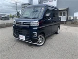 2025 Daihatsu Atrai Blue Van for sale, Japanese used car export - photo 1 of 39 | GULJI TRADERS