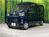 2025 Daihatsu Atrai RS Van for sale, Japanese used car export - photo 1 of 30 | GULJI TRADERS