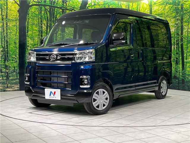2025 Daihatsu Atrai RS - photo 1 2025 Daihatsu Atrai RS Van for sale, Japanese used car export - photo 1 of 30 | GULJI TRADERS