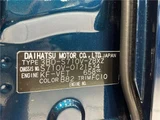 2025 Daihatsu Atrai RS Van for sale, Japanese used car export - photo 2 of 30 | GULJI TRADERS