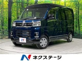 2025 Daihatsu Atrai RS Van for sale, Japanese used car export - photo 4 of 30 | GULJI TRADERS