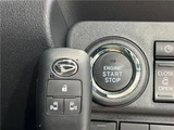 2025 Daihatsu Atrai RS Van for sale, Japanese used car export - photo 20 of 30 | GULJI TRADERS