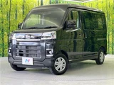 2025 Daihatsu Atrai RS Van for sale, Japanese used car export - photo 1 of 30 | GULJI TRADERS