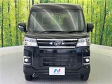 2025 Daihatsu Atrai RS Van for sale, Japanese used car export - photo 23 of 30 | GULJI TRADERS