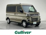 2025 Daihatsu Atrai RS Green Van for sale, Japanese used car export - photo 1 of 24 | GULJI TRADERS