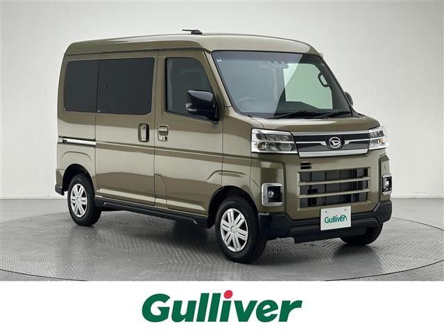 2025 Daihatsu Atrai RS - photo 1 2025 Daihatsu Atrai RS Green Van for sale, Japanese used car export | GULJI TRADERS