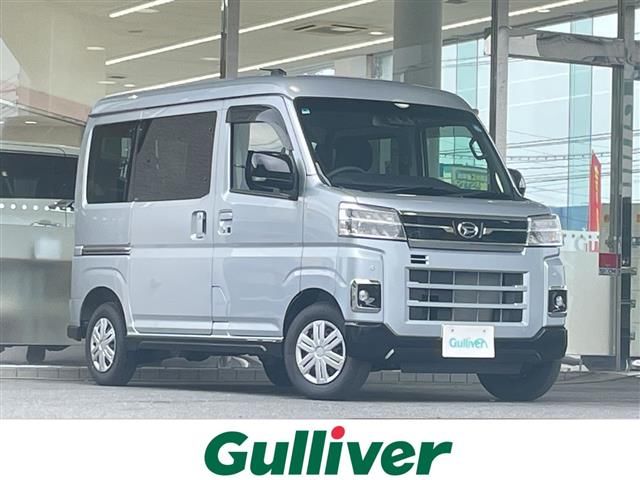 2025 Daihatsu Atrai RS Silver Van for sale, Japanese used car export - photo 1 of 24 | GULJI TRADERS