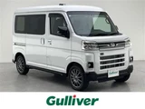 2025 Daihatsu Atrai RS White Van for sale, Japanese used car export - photo 1 of 24 | GULJI TRADERS