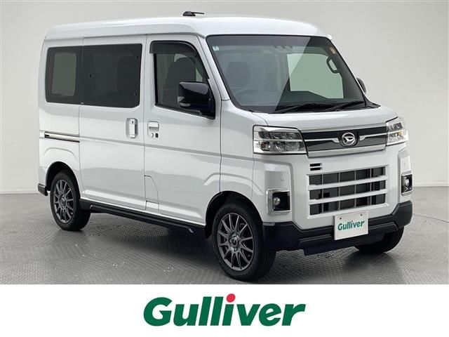 2025 Daihatsu Atrai RS - photo 1 2025 Daihatsu Atrai RS White Van for sale, Japanese used car export - photo 1 of 24 | GULJI TRADERS