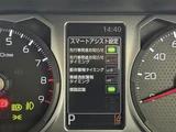 2025 Daihatsu Atrai RS White Van for sale, Japanese used car export - photo 7 of 24 | GULJI TRADERS