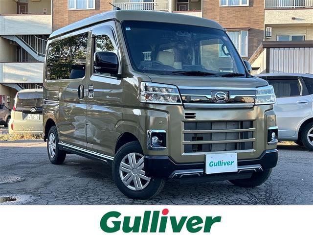 2025 Daihatsu Atrai RS 4WD Van for sale, Japanese used car export - photo 1 of 24 | GULJI TRADERS