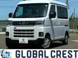 2025 Daihatsu Atrai RS Kenwood Navigation System / Full-segment TV Pearl Van for sale, Japanese used car export - photo 1 of 30 | GULJI TRADERS