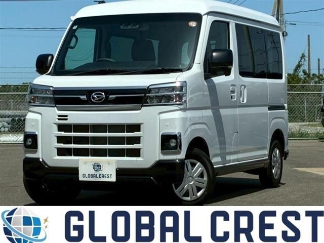 2025 Daihatsu Atrai RS Kenwood Navigation System / Full-segment TV - photo 1 2025 Daihatsu Atrai RS Kenwood Navigation System / Full-segment TV Pearl Van for sale, Japanese used car export | GULJI TRADERS