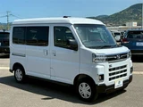 2025 Daihatsu Atrai RS Kenwood Navigation System / Full-segment TV Pearl Van for sale, Japanese used car export - photo 5 of 30 | GULJI TRADERS