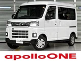 2025 Daihatsu Atrai RS 4WD Pearl Van for sale, Japanese used car export - photo 1 of 30 | GULJI TRADERS