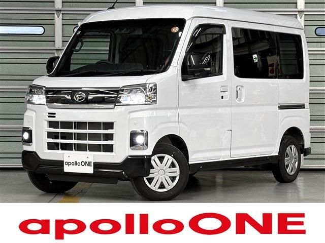 2025 Daihatsu Atrai RS 4WD - photo 1 2025 Daihatsu Atrai RS 4WD Pearl Van for sale, Japanese used car export | GULJI TRADERS