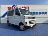 2025 Daihatsu Atrai RS 4WD White Van for sale, Japanese used car export - photo 1 of 30 | GULJI TRADERS