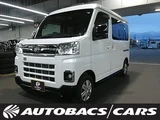 2025 Daihatsu Atrai RS 4WD Pearl Van for sale, Japanese used car export - photo 1 of 24 | GULJI TRADERS