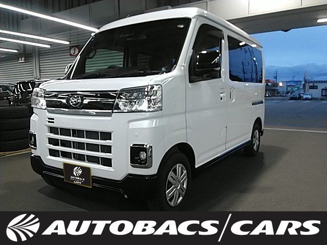 2025 Daihatsu Atrai RS 4WD - photo 1 2025 Daihatsu Atrai RS 4WD Pearl Van for sale, Japanese used car export - photo 1 of 24 | GULJI TRADERS