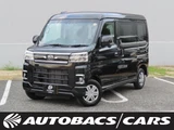 2025 Daihatsu Atrai 660 RS 5-door DCVT 2WD 2/4-seater Black Van for sale, Japanese used car export - photo 1 of 24 | GULJI TRADERS