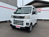 2025 Daihatsu Atrai RS Pearl Van for sale, Japanese used car export - photo 1 of 24 | GULJI TRADERS