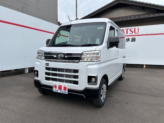 2025 Daihatsu Atrai RS - photo 1 2025 Daihatsu Atrai RS Pearl Van for sale, Japanese used car export | GULJI TRADERS