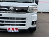 2025 Daihatsu Atrai RS Pearl Van for sale, Japanese used car export - photo 5 of 24 | GULJI TRADERS
