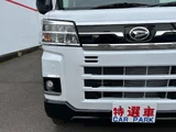 2025 Daihatsu Atrai RS Pearl Van for sale, Japanese used car export - photo 6 of 24 | GULJI TRADERS