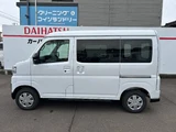 2025 Daihatsu Atrai RS Pearl Van for sale, Japanese used car export - photo 15 of 24 | GULJI TRADERS