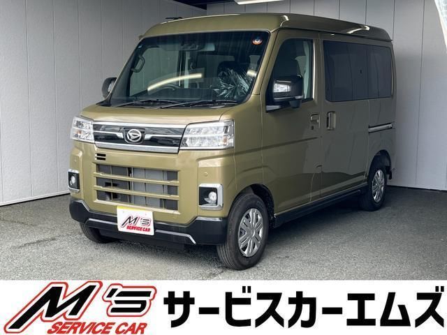 2025 Daihatsu Atrai RS - photo 1 2025 Daihatsu Atrai RS Green Van for sale, Japanese used car export - photo 1 of 9 | GULJI TRADERS