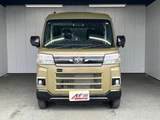2025 Daihatsu Atrai RS Green Van for sale, Japanese used car export - photo 3 of 9 | GULJI TRADERS