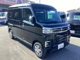 2025 Daihatsu Atrai X Black Van for sale, Japanese used car export - photo 1 of 9 | GULJI TRADERS