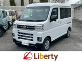 2025 Daihatsu Atrai RS Other Van for sale, Japanese used car export - photo 1 of 9 | GULJI TRADERS
